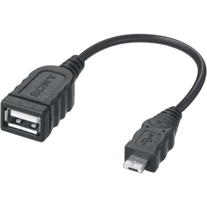 Sony VMC-UAM2