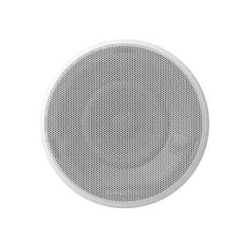 Bowers & Wilkins CCM632 White