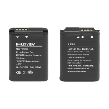 Hollyland Solidcom Li-ion Battery Pack (For M1 Beltpack)