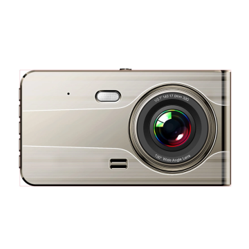 Hurtel DVR979G Full HD G-sensor LCD Car Video Recorder with Reversing Camera Beige