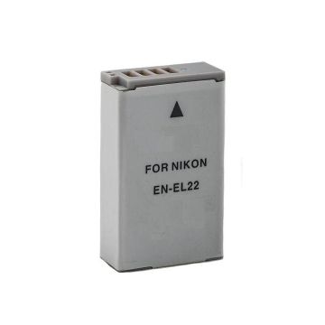 Extra Digital Nikon, battery EN-EL22 DV00DV1399 4775341113998