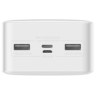 Baseus Bipow powerbank with display 30000mAh 15W white (Overseas Edition) + USB-A - Micro USB cable 0.25m white (PPBD050202)