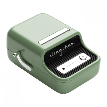 Niimbot B21 Pro Portable Label Printer Green