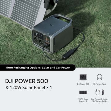 DJI Power 500 & 120W Solar Panel × 1
