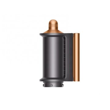 Dyson New Coanda Smoothing Dryer Copper / Nickel (971895-03)