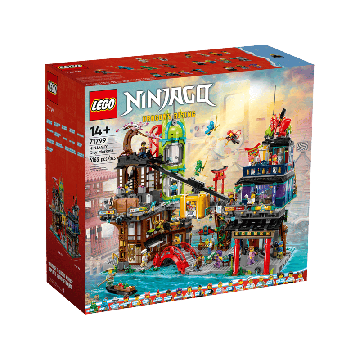 Lego Ninjago City Markets (71799)