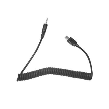 YC Onion S2 Sony Cable