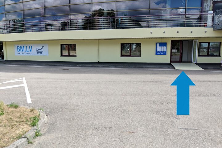 Ieeja